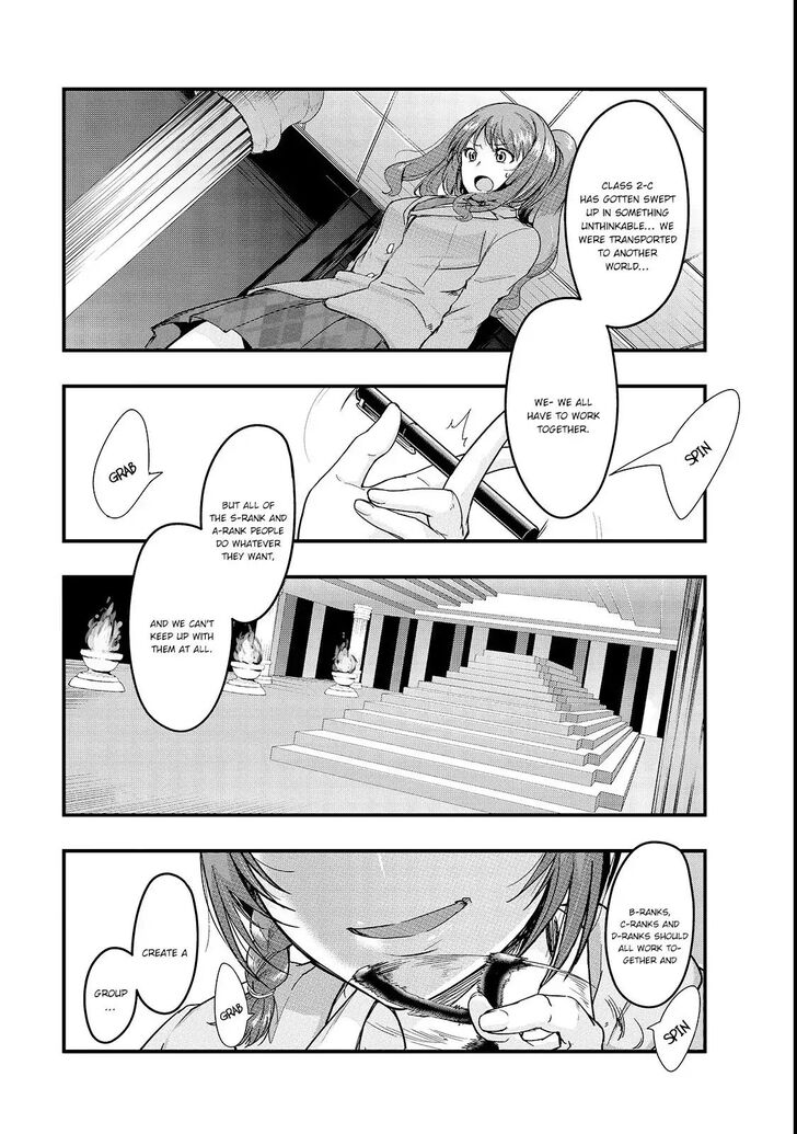Failure Frame, Chapter 3 image 15